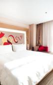 Туры в отель Accor Novotel Guiyang Downtown Туры в отель Accor Novotel Guiyang Downtown