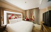Туры в отель Accor Novotel Guiyang Downtown Туры в отель Accor Novotel Guiyang Downtown