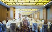 Туры в отель Accor Novotel Guiyang Downtown Туры в отель Accor Novotel Guiyang Downtown