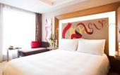 Туры в отель Accor Novotel Guiyang Downtown Туры в отель Accor Novotel Guiyang Downtown
