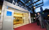 Туры в отель Accor Novotel Guiyang Downtown Туры в отель Accor Novotel Guiyang Downtown