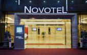 Туры в отель Accor Novotel Guiyang Downtown Туры в отель Accor Novotel Guiyang Downtown