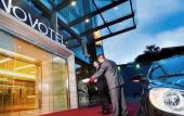 Туры в отель Accor Novotel Guiyang Downtown Туры в отель Accor Novotel Guiyang Downtown