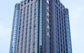Туры в отель Accor Novotel Guiyang Downtown Туры в отель Accor Novotel Guiyang Downtown