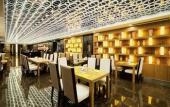 Туры в отель Accor Novotel Guiyang Downtown Туры в отель Accor Novotel Guiyang Downtown