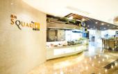 Туры в отель Accor Novotel Guiyang Downtown Туры в отель Accor Novotel Guiyang Downtown