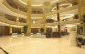 Туры в отель Hefei Beicheng Empark Grand Hotel Туры в отель Hefei Beicheng Empark Grand Hotel