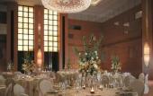 Туры в отель Shangri-La Hotel Hohhot Туры в отель Shangri-La Hotel Hohhot
