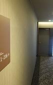 Туры в отель APA Hotel Takamatsu Kawaramachi Туры в отель APA Hotel Takamatsu Kawaramachi