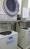 Туры в отель APA Hotel Takamatsu Kawaramachi Туры в отель APA Hotel Takamatsu Kawaramachi