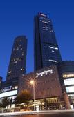 Туры в отель Tangla Hotel Tianjin Туры в отель Tangla Hotel Tianjin