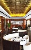Туры в отель The St.Regis Tianjin Туры в отель The St.Regis Tianjin
