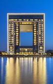 Туры в отель The St.Regis Tianjin Туры в отель The St.Regis Tianjin