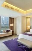 Туры в отель The St.Regis Tianjin Туры в отель The St.Regis Tianjin