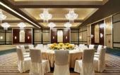 Туры в отель The St.Regis Tianjin Туры в отель The St.Regis Tianjin