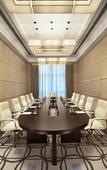 Туры в отель The St.Regis Tianjin Туры в отель The St.Regis Tianjin