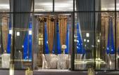 Туры в отель The St.Regis Tianjin Туры в отель The St.Regis Tianjin