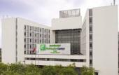Туры в отель Holiday Inn Express TIANJIN AIRPORT by IHG Туры в отель Holiday Inn Express TIANJIN AIRPORT by IHG