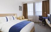 Туры в отель Holiday Inn Express TIANJIN AIRPORT by IHG Туры в отель Holiday Inn Express TIANJIN AIRPORT by IHG