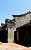 Туры в отель GRAND HOUSE NINGBO Туры в отель GRAND HOUSE NINGBO