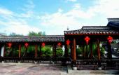 Туры в отель GRAND HOUSE NINGBO Туры в отель GRAND HOUSE NINGBO