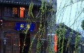 Туры в отель GRAND HOUSE NINGBO Туры в отель GRAND HOUSE NINGBO