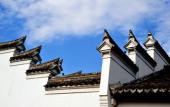 Туры в отель GRAND HOUSE NINGBO Туры в отель GRAND HOUSE NINGBO