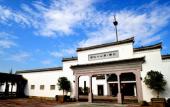 Туры в отель GRAND HOUSE NINGBO Туры в отель GRAND HOUSE NINGBO