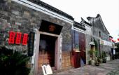 Туры в отель GRAND HOUSE NINGBO Туры в отель GRAND HOUSE NINGBO
