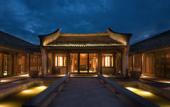 Туры в отель GRAND HOUSE NINGBO Туры в отель GRAND HOUSE NINGBO