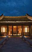 Туры в отель GRAND HOUSE NINGBO Туры в отель GRAND HOUSE NINGBO
