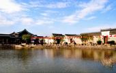 Туры в отель GRAND HOUSE NINGBO Туры в отель GRAND HOUSE NINGBO