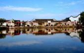 Туры в отель GRAND HOUSE NINGBO Туры в отель GRAND HOUSE NINGBO