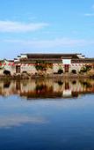 Туры в отель GRAND HOUSE NINGBO Туры в отель GRAND HOUSE NINGBO