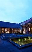 Туры в отель GRAND HOUSE NINGBO Туры в отель GRAND HOUSE NINGBO