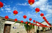 Туры в отель GRAND HOUSE NINGBO Туры в отель GRAND HOUSE NINGBO