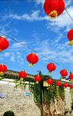 Туры в отель GRAND HOUSE NINGBO Туры в отель GRAND HOUSE NINGBO