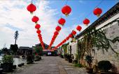 Туры в отель GRAND HOUSE NINGBO Туры в отель GRAND HOUSE NINGBO