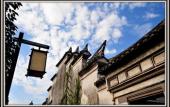 Туры в отель GRAND HOUSE NINGBO Туры в отель GRAND HOUSE NINGBO