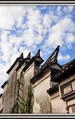 Туры в отель GRAND HOUSE NINGBO Туры в отель GRAND HOUSE NINGBO
