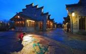 Туры в отель GRAND HOUSE NINGBO Туры в отель GRAND HOUSE NINGBO