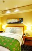 Туры в отель Nanning Marriott Hotel Туры в отель Nanning Marriott Hotel