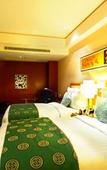 Туры в отель Nanning Marriott Hotel Туры в отель Nanning Marriott Hotel