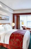 Туры в отель Nanning Marriott Hotel Туры в отель Nanning Marriott Hotel