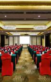 Туры в отель Crowne Plaza ZHENGZHOU by IHG Туры в отель Crowne Plaza ZHENGZHOU by IHG