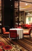Туры в отель Holiday Inn MUDANJIANG by IHG Туры в отель Holiday Inn MUDANJIANG by IHG