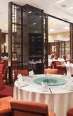 Туры в отель Holiday Inn MUDANJIANG by IHG Туры в отель Holiday Inn MUDANJIANG by IHG