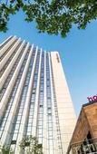 Туры в отель Congress Hotel Chemnitz Туры в отель Congress Hotel Chemnitz