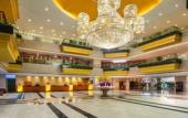 Туры в отель Kunming Jinjiang Hotel Туры в отель Kunming Jinjiang Hotel