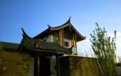 Туры в отель Pullman Lijiang Resort & Spa Туры в отель Pullman Lijiang Resort & Spa